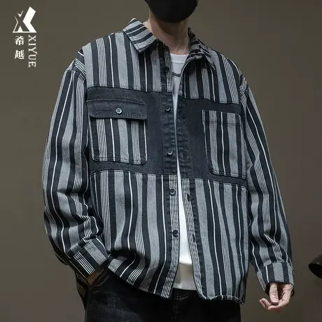 秋季高级感休闲衬衫男秋冬新款男装衬衣男士大码男款加绒加厚外套商品大图