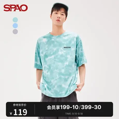 SPAO男士T恤夏季新款休闲扎染字母印花短袖T恤SPRAC25H13图片