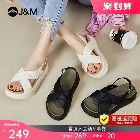 jm快乐玛丽凉鞋女2023夏季新款百搭增高软底休闲一字带凉拖女图片