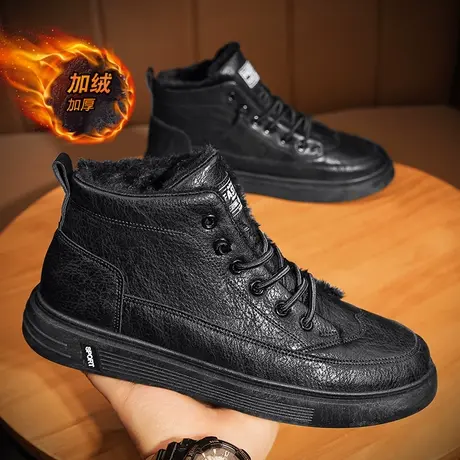 雨鞋男士冬季加绒加厚厨房专用水鞋男款厨师防滑防水鞋保暖棉雨靴商品大图