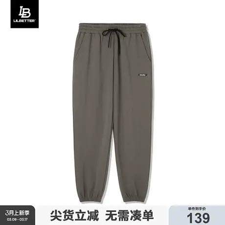 Lilbetter束脚运动裤男潮牌宽松垂感裤子高级感百搭卫裤休闲长裤图片