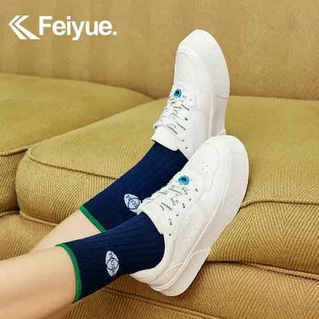 feiyue/飞跃×芝麻街联名款厚底小白鞋女2024春季百搭马蹄休闲鞋图片