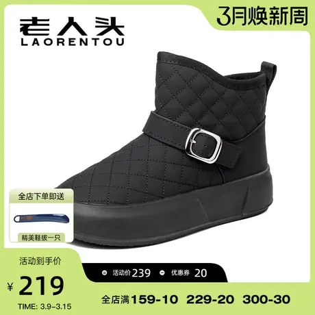 老人头雪地靴女2025冬季新款加绒加厚保暖防滑厚底休闲时尚大棉靴图片