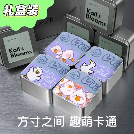 潮紫嘟鸭~可爱男士纯棉卡通内裤四角春夏大码紫色平角短裤礼盒装商品大图