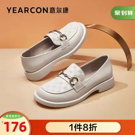 意尔康女鞋官方旗舰店乐福鞋女春季一脚蹬英伦风百搭休闲单鞋商品大图