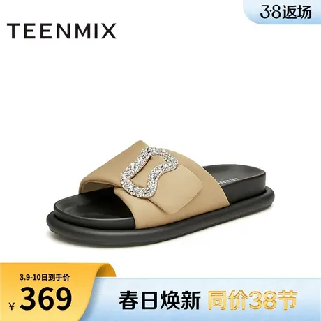 天美意一字拖松糕厚底拖鞋女外穿凉拖休闲凉鞋2024夏新款KT032BT4商品大图