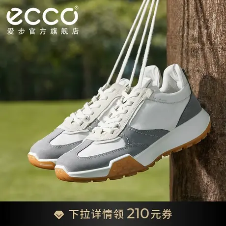 ECCO爱步情侣款运动鞋 黄景瑜同款防滑鞋子休闲鞋 复古跑鞋524914图片