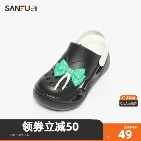 三福洞洞鞋夏季少女撞色蝴蝶结圆头厚底通勤凉拖鞋女鞋829084图片
