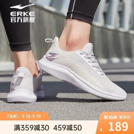 鸿星尔克女子运动鞋正品冬季轻便耐磨软底跑鞋潮流时尚舒适跑步鞋商品大图