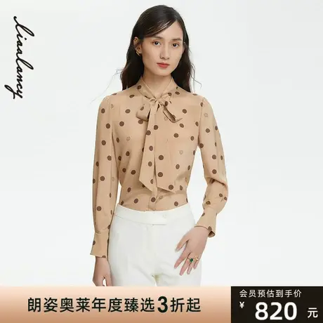 LANCY/朗姿女装时尚飘带领真丝衬衫女士波点衫商场同款专柜正品商品大图