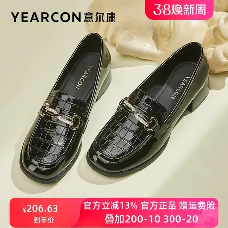 意尔康女鞋2023春季新款乐福鞋女粗跟中跟亮面单鞋方头小皮鞋复古商品大图