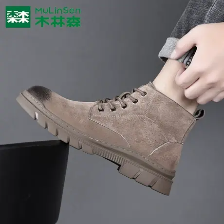 木林森马丁靴男鞋2023新款秋季男士真皮英伦工装短靴中帮休闲皮鞋商品大图