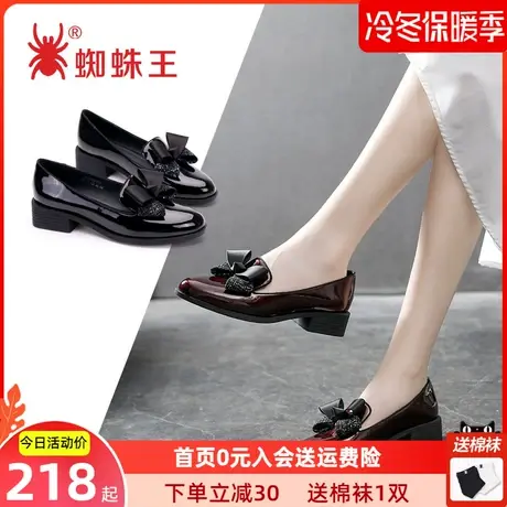 乐福鞋女百搭粗跟一脚蹬英伦风中跟小皮鞋蝴蝶结女鞋浅口漆皮单鞋商品大图