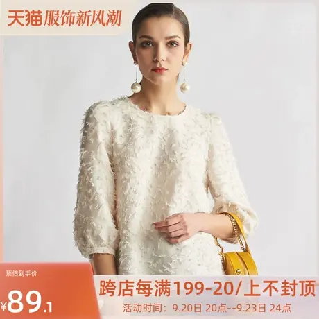 艾格2023春季新品女装百搭舒适小众潮流纯色甜美长袖圆领T恤W980商品大图