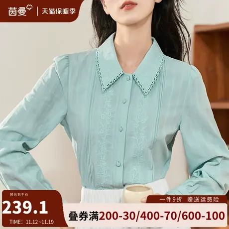 茵曼旗舰店法式复古全棉刺绣衬衫女2023秋冬新款气质通勤长袖上衣商品大图
