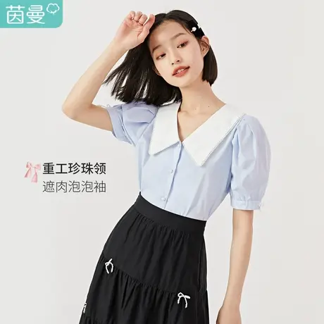 茵曼钉珠娃娃翻领衬衫女2023夏季新款气质宽松撞色新疆棉显瘦衬衣图片