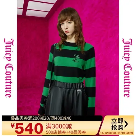 Juicy Couture橘滋23初秋冬新款绿里少女双色logo绣宽条女式毛衣图片