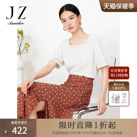 玖姿安娜蔻法式雪纺女23夏季新白色休闲短袖套头上衣商品大图