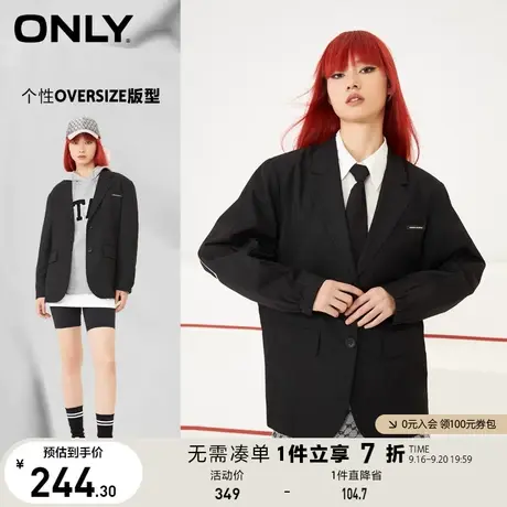 ONLY奥莱夏季气质百搭OVERSIZE版型西装外套女商品大图