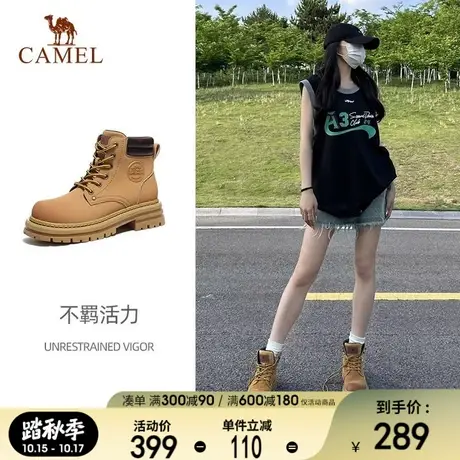 骆驼马丁靴女鞋23秋冬新款踢不烂大黄靴女复古英伦户外登山工装靴商品大图