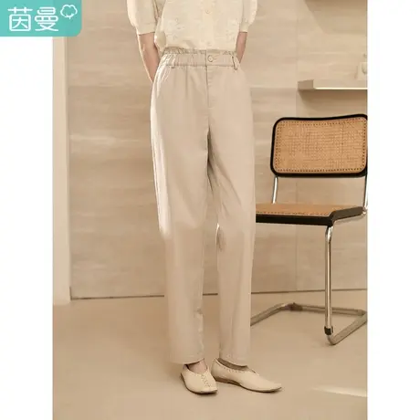 【商场同款】茵曼2023春女装新款时尚休闲花苞高腰显瘦直筒九分裤图片