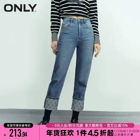 ONLY2023冬季新款时尚高腰翻边印花九分直筒牛仔裤女|123149028商品大图