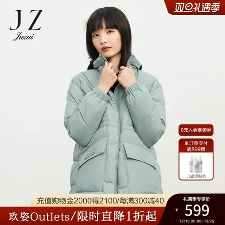 JZ玖姿官方奥莱白鸭绒一手长款羽绒服女冬新款加厚设计感上衣外套商品大图