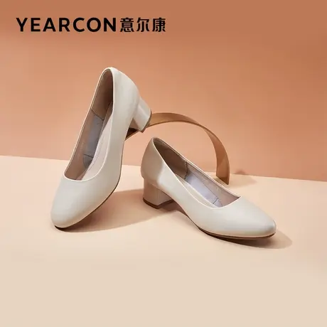 意尔康女鞋官方旗舰店单鞋女舒适粗跟浅口妈妈鞋断码outlets商品大图