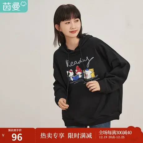 茵曼套头连帽卫衣女士2023春季新款宽松显瘦趣味印花慵懒纯棉上衣图片