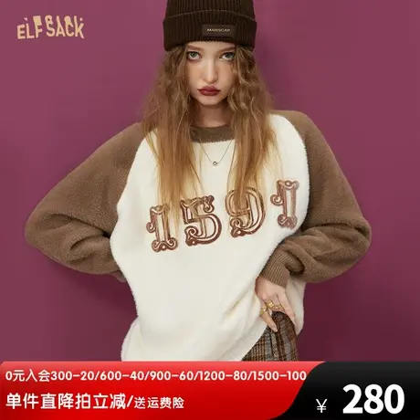 妖精的口袋插肩套头毛衣女2022秋冬新款宽松美式复古中长款软糯风图片