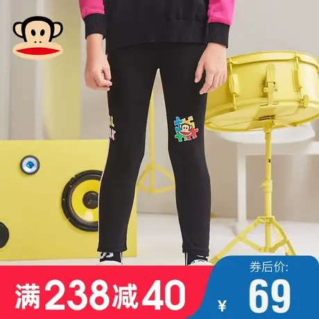 大嘴猴童装女童裤子春秋款2022新款儿童打底裤外穿薄款中大童长裤商品大图