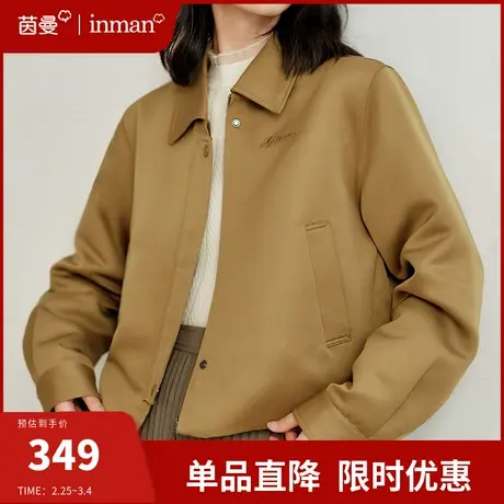 茵曼小香风复古短外套女2024春季新款休闲宽松工装夹克衫长袖上衣图片