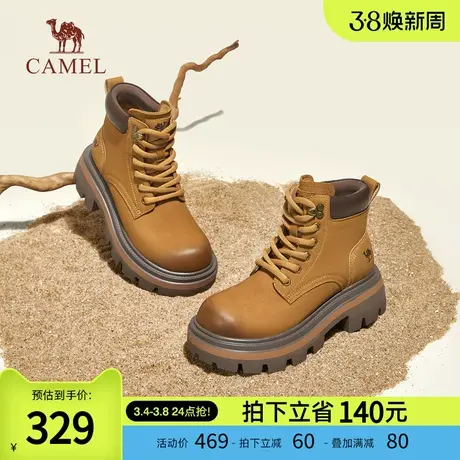 骆驼女鞋2024春秋新款时尚百搭潮流帅气工装靴舒适耐磨增高马丁靴商品大图