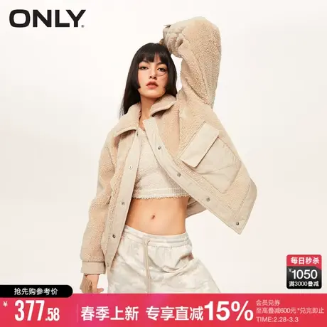 ONLY冬季百搭保暖翻领宽松毛绒双面棉服女|123422008商品大图