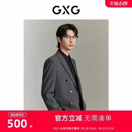 GXG男装双排扣修身西装 2023冬季新品GEX11315824图片
