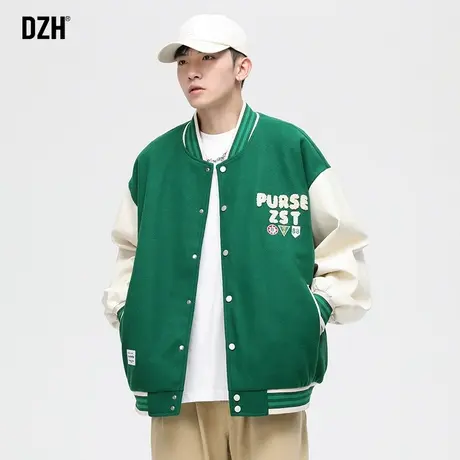 男生秋季外套休闲棒球服男毛巾绣运动夹克潮牌男装ins2023年新款图片