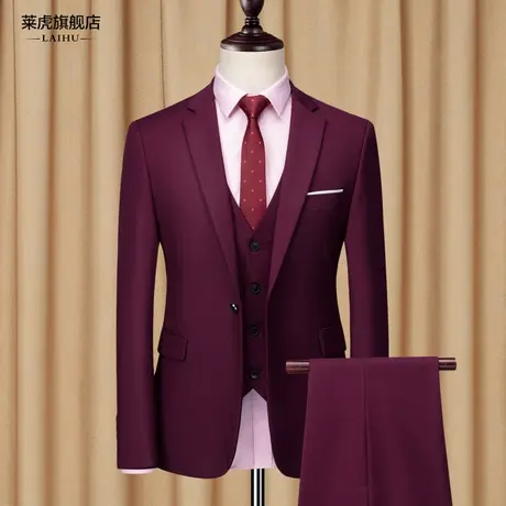 西服套装男士三件套韩版修身紫红色小西装男新郎伴郎团结婚礼服图片
