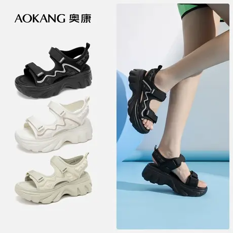 【运动户外凉鞋】奥康女鞋新款露趾简约舒适增高柔软凉鞋图片