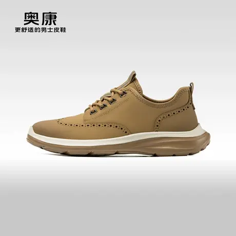 【运动皮鞋】奥康男鞋春秋季真皮时尚休闲鞋商务运动舒适鞋图片