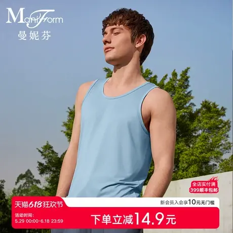 曼妮芬2025春男士舒适莫代尔休闲背心圆领运动打底上衣20400557商品大图