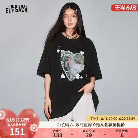 妖精的口袋黑色爱心印花短袖t恤女2025年夏新款宽松休闲小众上衣图片