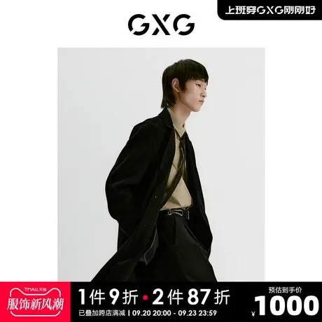 GXG男装 商场同款经典蓝色系列黑色长大衣 2022年冬季新品商品大图