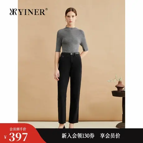 【天丝系列】YINER音儿专选秋季莱赛尔职场牛仔裤图片