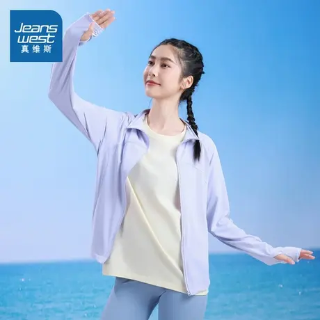 G8真维斯女款2025夏季新款简约时尚流行个性ins女装轻薄立领外套图片