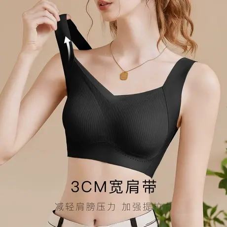 梦芭蒂美背内衣女士小胸聚拢提拉防下垂收副乳运动一体式无痕文胸商品大图