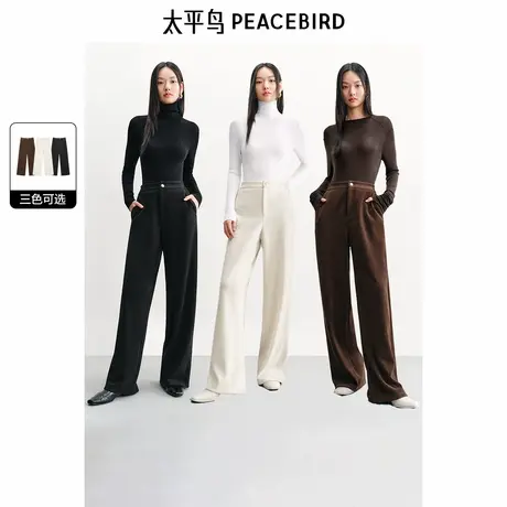 太平鸟高腰雪尼尔直筒裤子图片