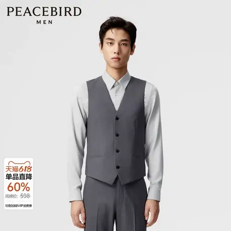 太平鸟男装羊毛马夹新时尚马甲背心B1BGE1X21图片
