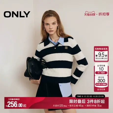 ONLY夏季含羊毛学院风翻领宽松毛衣针织衫女|125313041商品大图