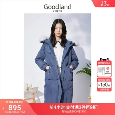 音儿美地女装2022冬季新款狐狸毛领中长款白鸭绒羽绒服商品大图