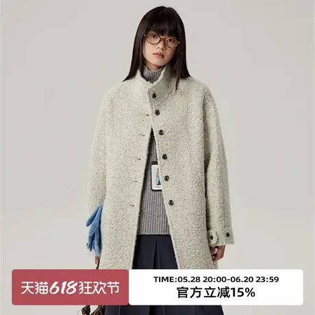 omont蛋挞家 圈圈羊毛立领保暖呢子外套冬高级感中长毛呢大衣图片